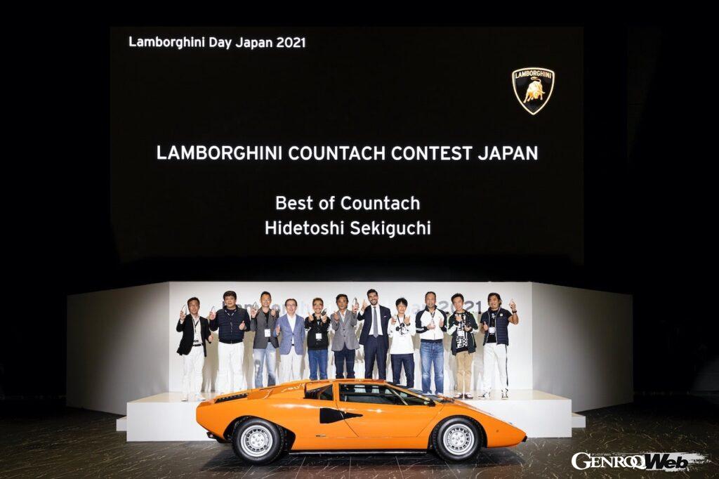 東京・新宿を舞台にランボルギーニ・デイ・ジャパン 2021を開催、投票で「ベスト・オブ・カウンタック」を選出