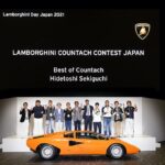 「東京・新宿を舞台にランボルギーニ・デイ・ジャパン 2021を開催、投票で「ベスト・オブ・カウンタック」を選出」の5枚目の画像ギャラリーへのリンク
