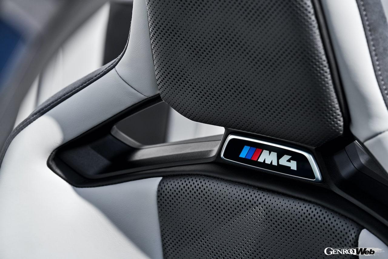 「「BMW M」創立50周年に向け、アニバーサリーモデルや記念イベントの開催を計画」の2枚目の画像