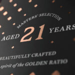 「アストンマーティンこだわりの「黄金比」が採用されたウイスキーとは。ボウモアのマスターズセレクションが誕生」の11枚目の画像ギャラリーへのリンク
