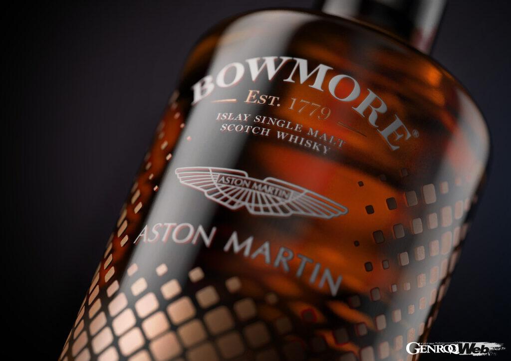 アストンマーティンとボウモアがコラボレーションして生まれたシングルモルトウイスキー「ボウモア マスターズ セレクション」。ボトルのアップ