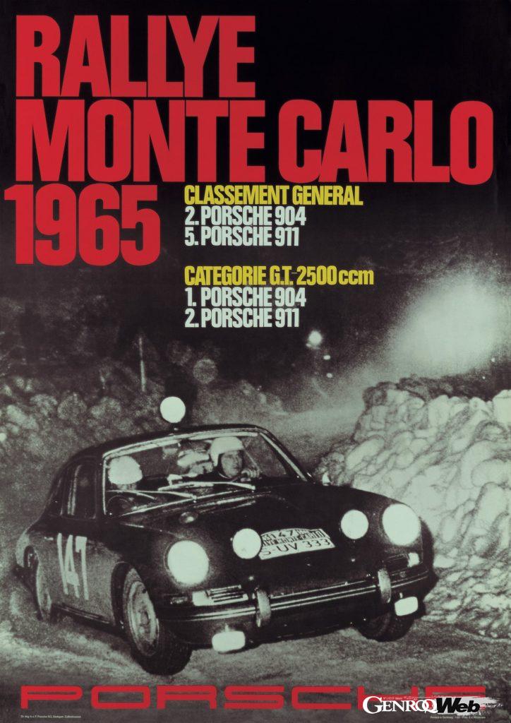 「【ポルシェ図鑑】「ポルシェ 911（1963）」水平対向6気筒RRスポーツの誕生。」の7枚目の画像