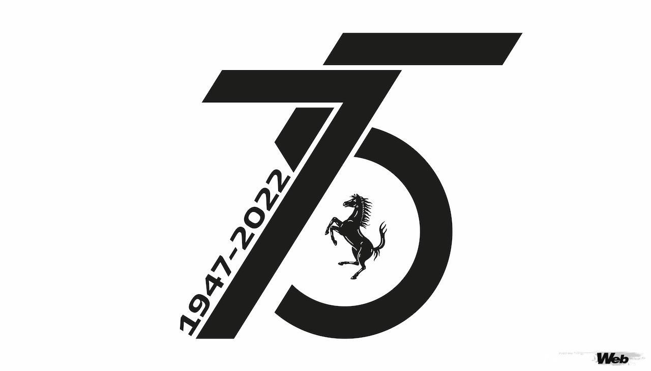 「フェラーリ、創立75周年を祝うスペシャルロゴをショートムービーで公開 【動画】」の1枚目の画像