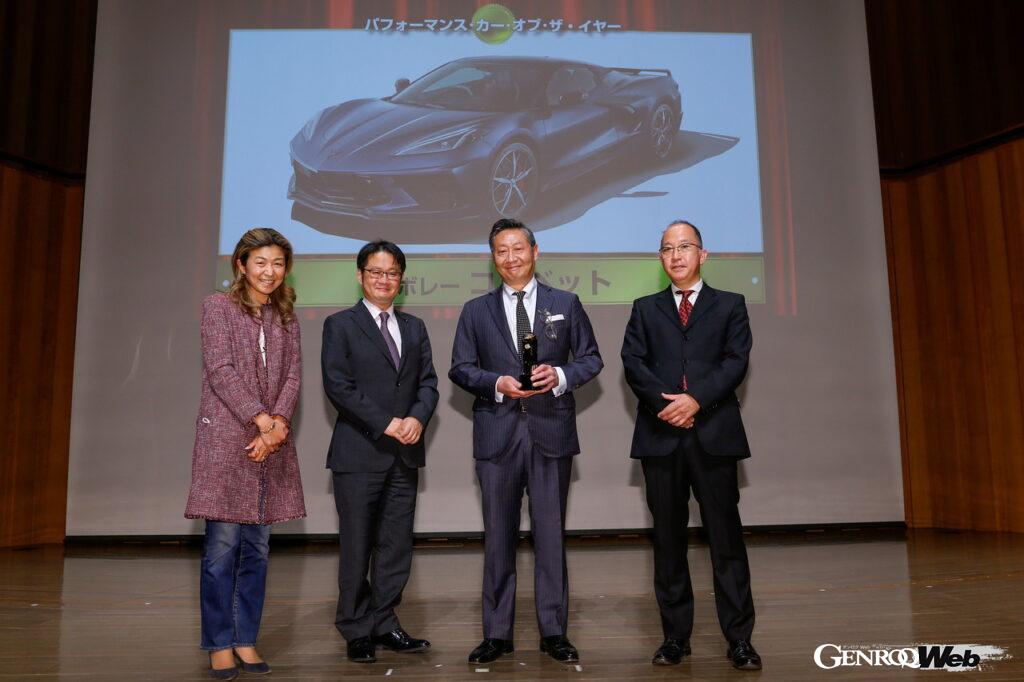 「シボレー コルベット、日本カー・オブ・ザ・イヤーの「ハイパフォーマンス・カー」部門に輝く。GM車初の快挙！」の4枚目の画像