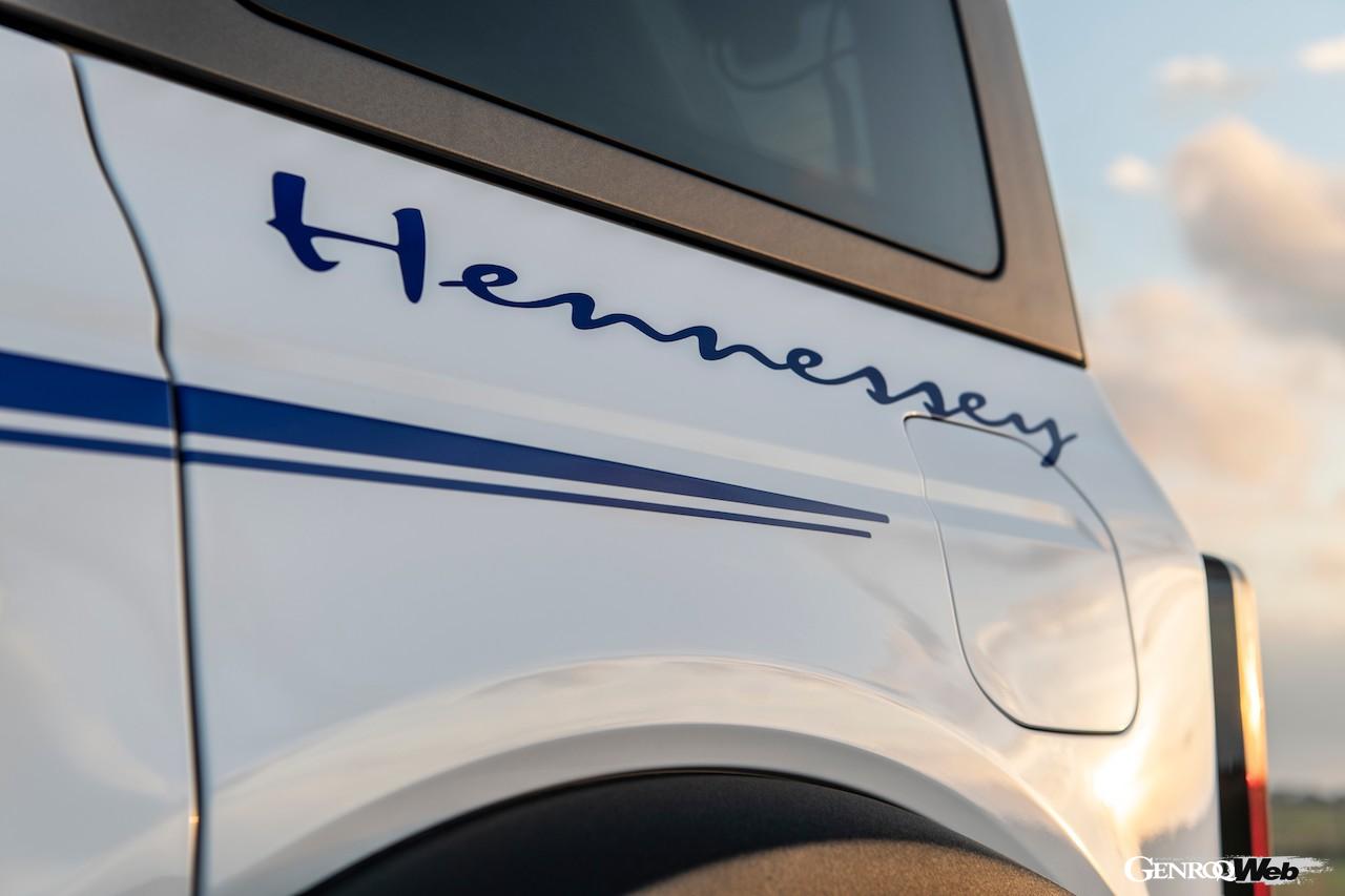 「ヘネシー・パフォーマンスがブロンコをチューン！ 最高出力411bhpのヴェローシラプター 400 ブロンコ生産開始 【動画】」の11枚目の画像