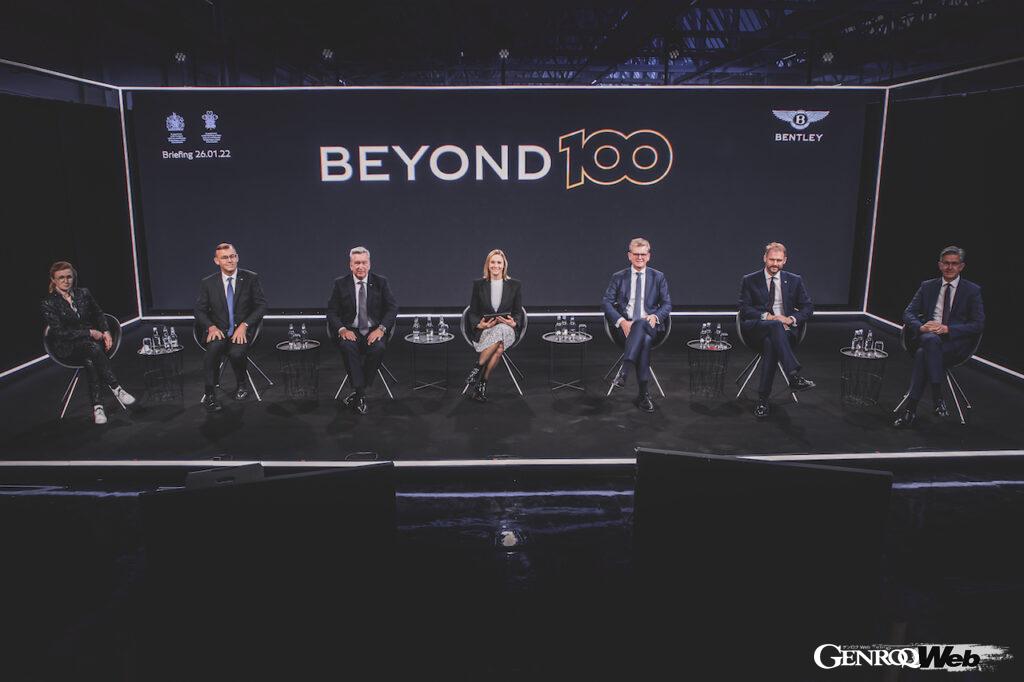 「「ビヨンド100」戦略を加速するベントレー、 2025年からの5年間でフルバッテリーモデルを5車種発売へ 【動画】」の2枚目の画像