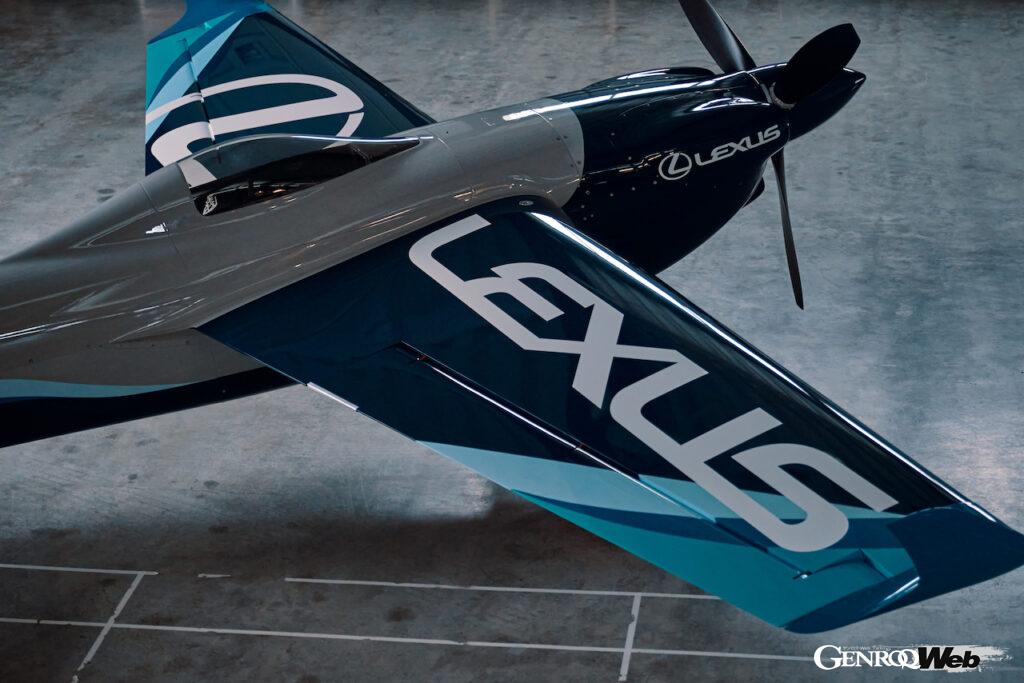 2022年に開幕するエアレース世界選手権に「LEXUS／PATHFINDER RACING」チームより参戦する室屋義秀選手の愛機Zivko Edge 540 V3