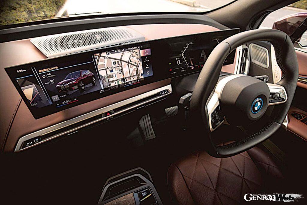 BMW iX xDrive 50のインテリア