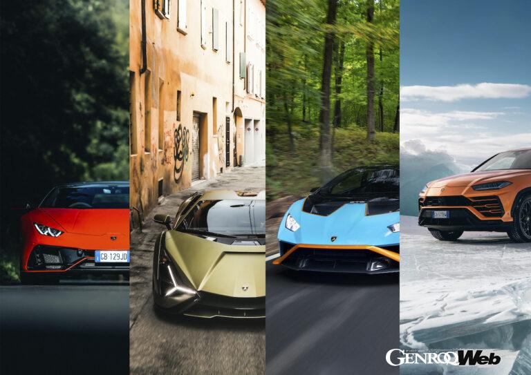 世界各国の自動車媒体が選出するカーアワードに、ランボルギーニの各モデルが選出された。