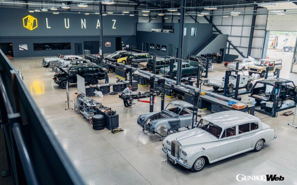 英国が誇るヒストリックカーをレストア＆電動化するビジネスを展開し、大幅な成長を達成した「ルナズ」。
