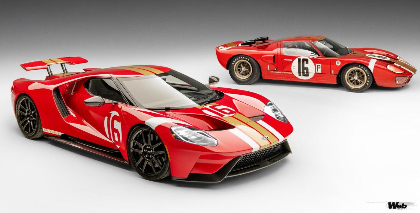 フォード GT アラン・マン ヘリテージ エディション登場！ GT40ライト