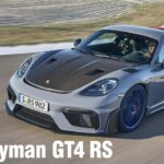 「ミッドシップ・ポルシェの最強モデル「718 ケイマン GT4 RS」にレンシュポルトのプライドを見る！」の8枚目の画像ギャラリーへのリンク