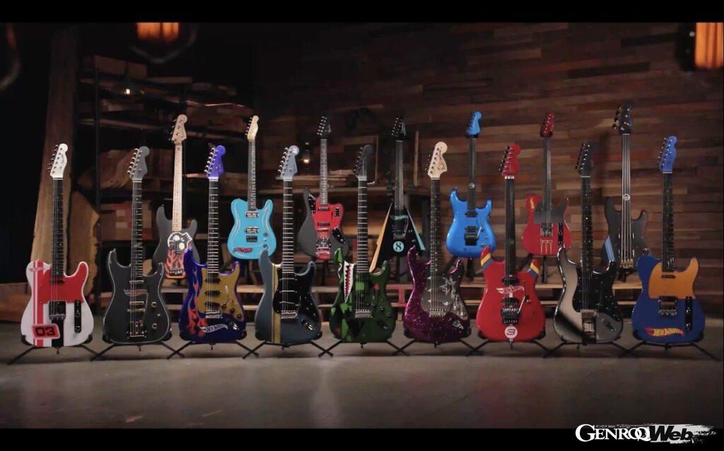 鮮やかな16本のフェンダーギターを、ラインナップする「Hot Wheels ギターコレクション」。