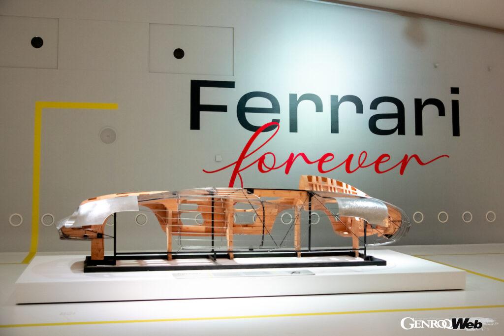「フェラーリのヒストリック部門「クラシケ」をフィーチャーした企画展「フェラーリ・フォーエバー」開催」の6枚目の画像