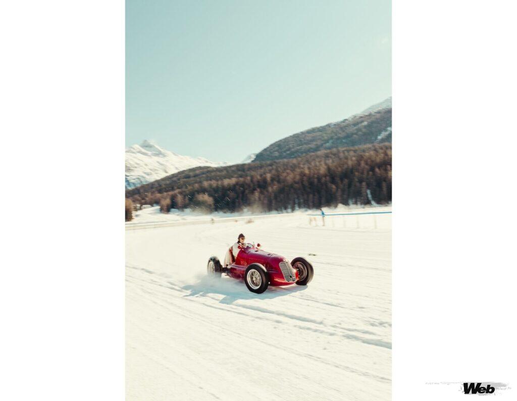 「ミウラやカウンタックが冬の湖を疾走！冬のスイスで行われている「氷上のコンクール デレガンス」」の4枚目の画像