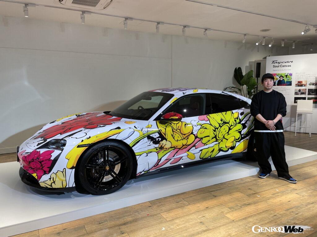 「ポルシェ、タイカン アートカー展示イベント「Taycan Soul Canvas」を3月5日から東京・名古屋・大阪で開催」の4枚目の画像