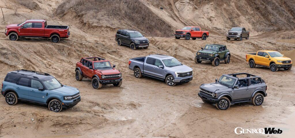 「4月4日は「4駆の日」。フォードの4WDモデルの販売比率は75%に達し、販売台数は全米シェアNo.1を達成」の10枚目の画像