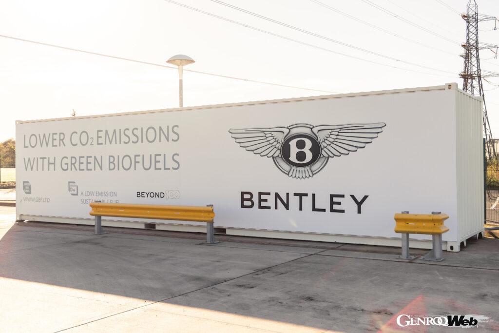 「ベントレー、製造段階で発生するCO2排出量を前年比70％以上削減に成功」の4枚目の画像