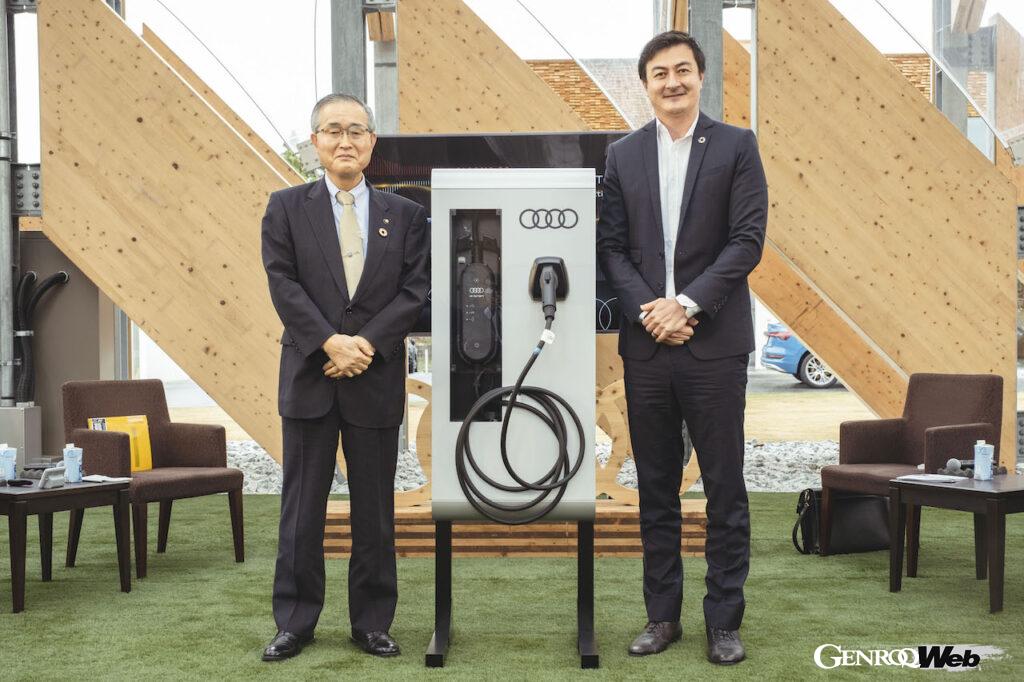 アウディ ジャパンから、目的地充電として使用できる「デスティネーションチャージャー」が岡山県真庭市に寄贈された。