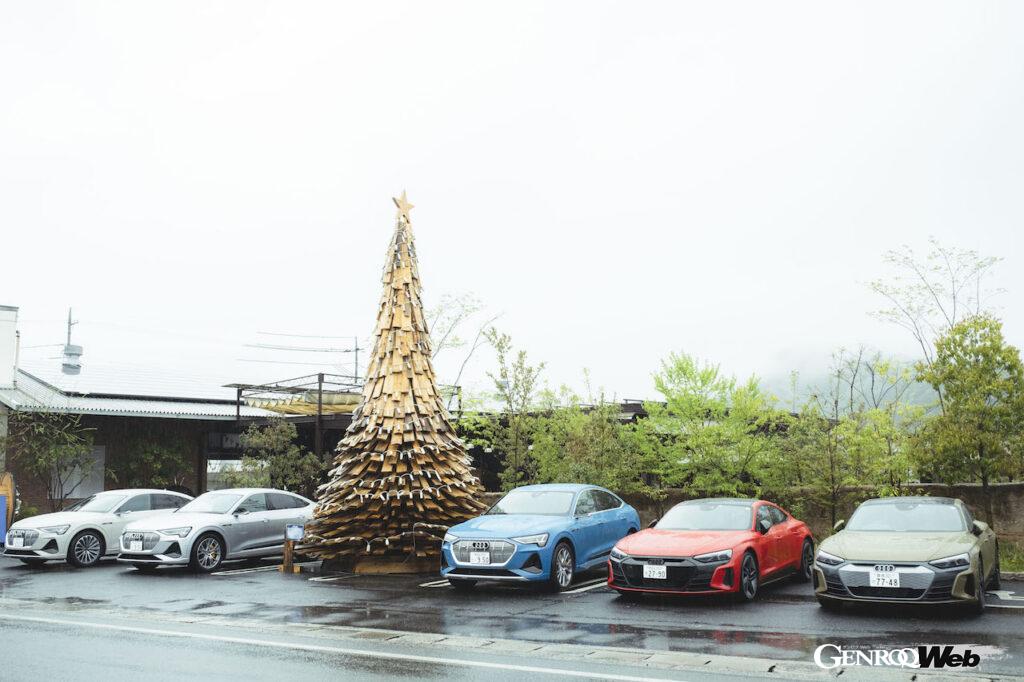電気自動車のアウディ e-tronで、様々なサステナブル政策を実施している岡山県真庭市を訪問