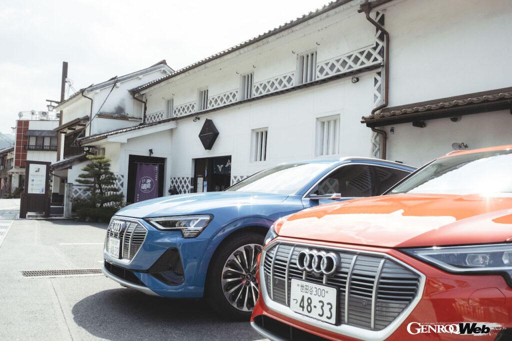 「Audi Sustainable Future Tour」最初の目的地は、地域活性化を目指す真庭市勝山の「御前酒蔵元辻本店」を訪問している。