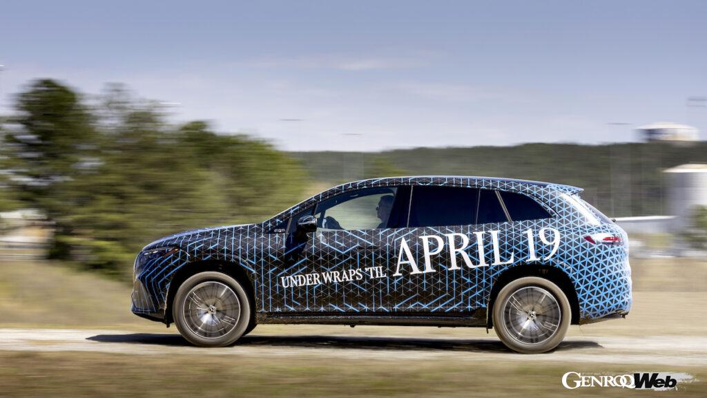 「メルセデス・ベンツがフル電動SUVのフラッグシップモデル投入！ EQS SUVは2022年4月19日正式デビューへ」の11枚目の画像
