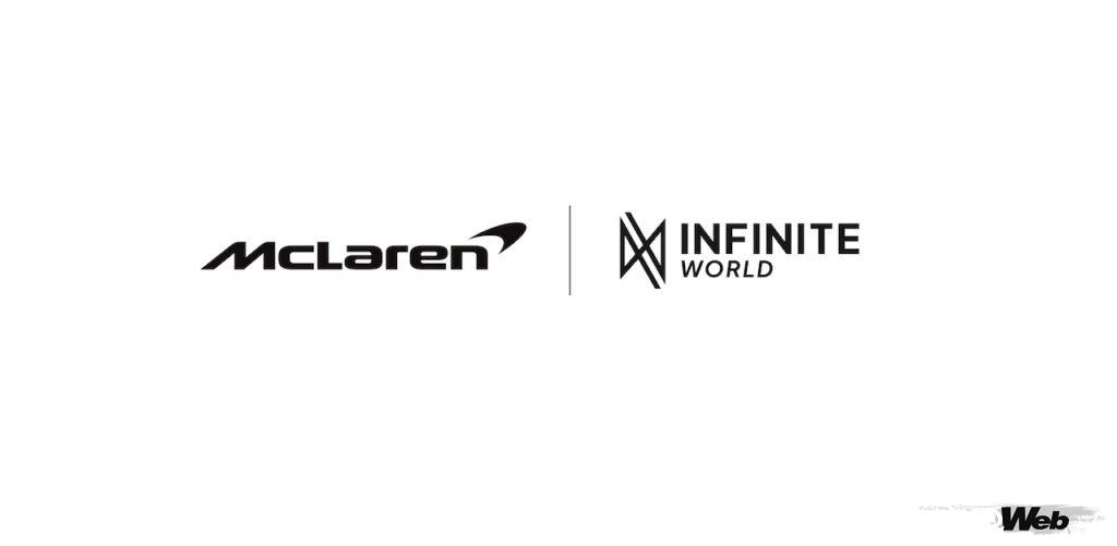 マクラーレンは、NFT（非代替性トークン）の販売も予定。その販売は、InfiniteWorldがサポートする「MSO LAB」マーケットプレイスにおいて行われる。