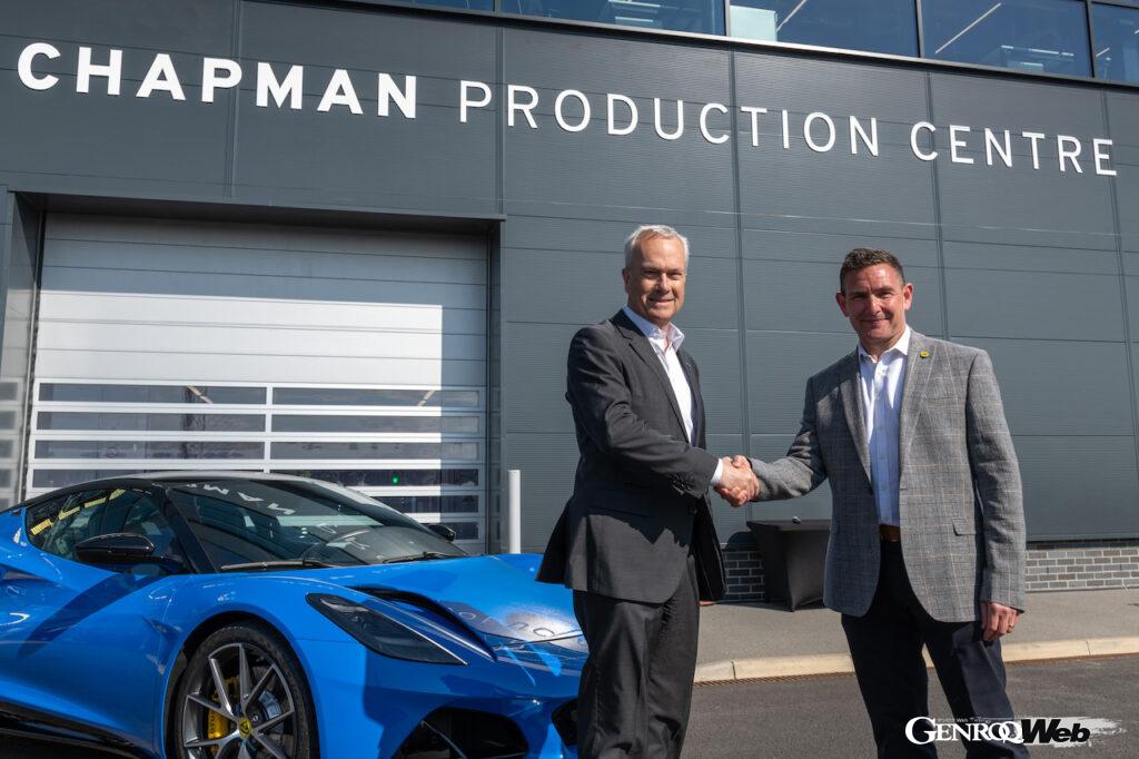 英国・ヘセルに新規オープンした最新の製造施設「チャップマン・プロダクション・センター」。