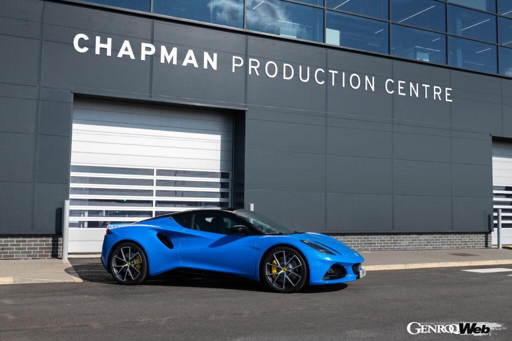英国・ヘセルに新規オープンした最新の製造施設「チャップマン・プロダクション・センター」。