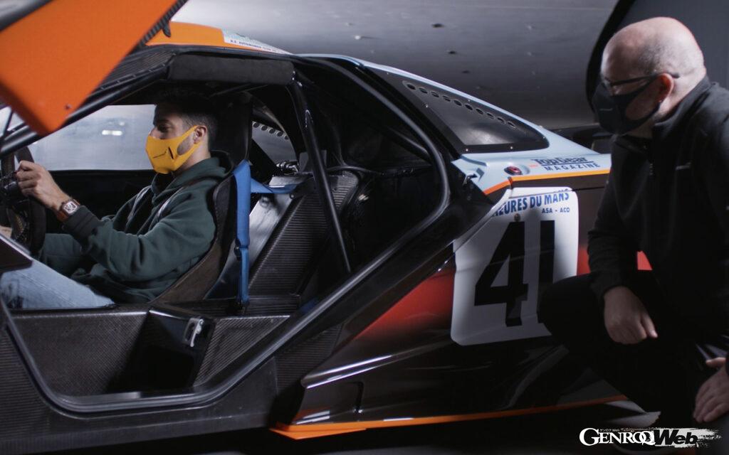 「マクラーレン・ロングテール25周年。F1ドライバーのダニエル・リカルドが LTシリーズの歴史を紐解く 【動画】」の8枚目の画像