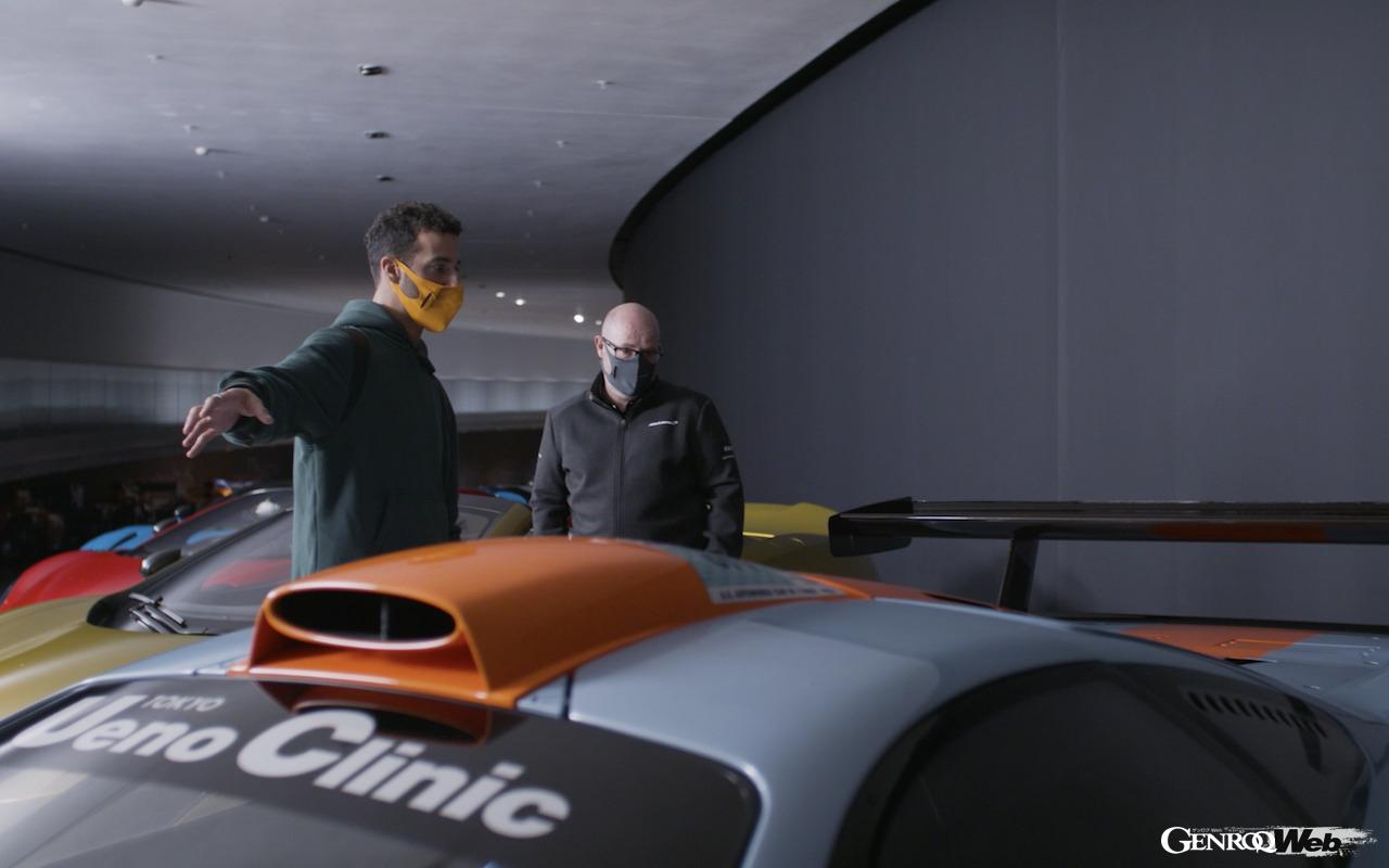 「マクラーレン・ロングテール25周年。F1ドライバーのダニエル・リカルドが LTシリーズの歴史を紐解く 【動画】」の10枚目の画像