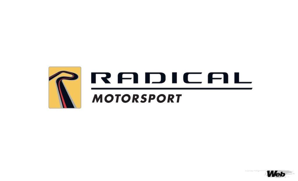 新たな節目を受けて、社名をそれまでの「ラディカル・スポーツカーズ」から「ラディカル・モータースポーツ」に変更した。