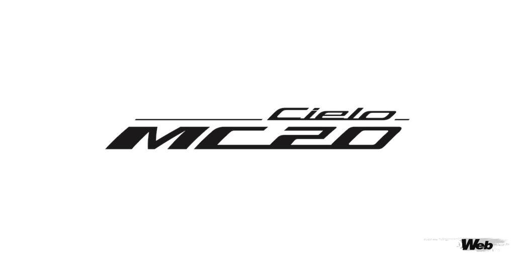 マセラティ MC20 シエロのロゴ