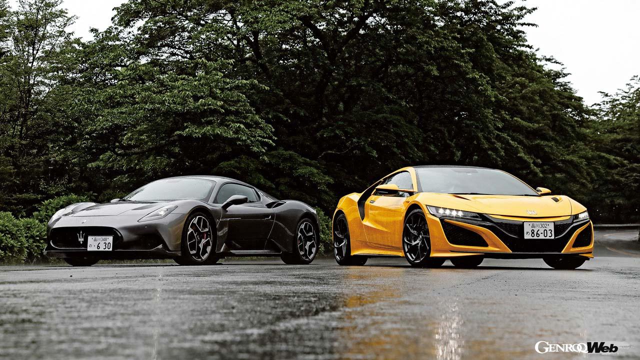 純内燃機関のmcとハイブリッドのnsxを比較試乗 ミッドシップスーパースポーツカー2台に見えた先見の明 画像ギャラリー 2枚目 全15枚 Genroq Web ゲンロク ウェブ 純内燃機関のmcとハイブリッドのnsxを比較試乗 ミッドシップスーパースポーツカー2台に見えた先見の明 画像ギャラリー 2枚目 全15枚 Genroq Web ゲンロク ウェブ