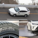 「ミシュランの新SUV専用タイヤ「プライマシーSUV＋」、乗ればわかるプレミアムコンフォート性能を発揮！」の1枚目の画像ギャラリーへのリンク