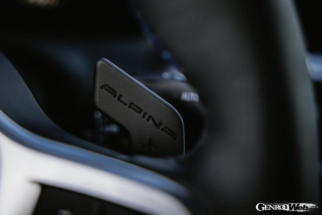 「最大トルク730Nm！ 抜群の走行性能と効率性を両立したディーゼルモデル「BMWアルピナ D4 S グランクーペ」で地平を目指せ」の33枚目の画像