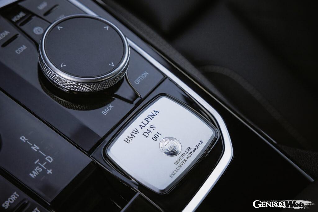 「最大トルク730Nm！ 抜群の走行性能と効率性を両立したディーゼルモデル「BMWアルピナ D4 S グランクーペ」で地平を目指せ」の35枚目の画像