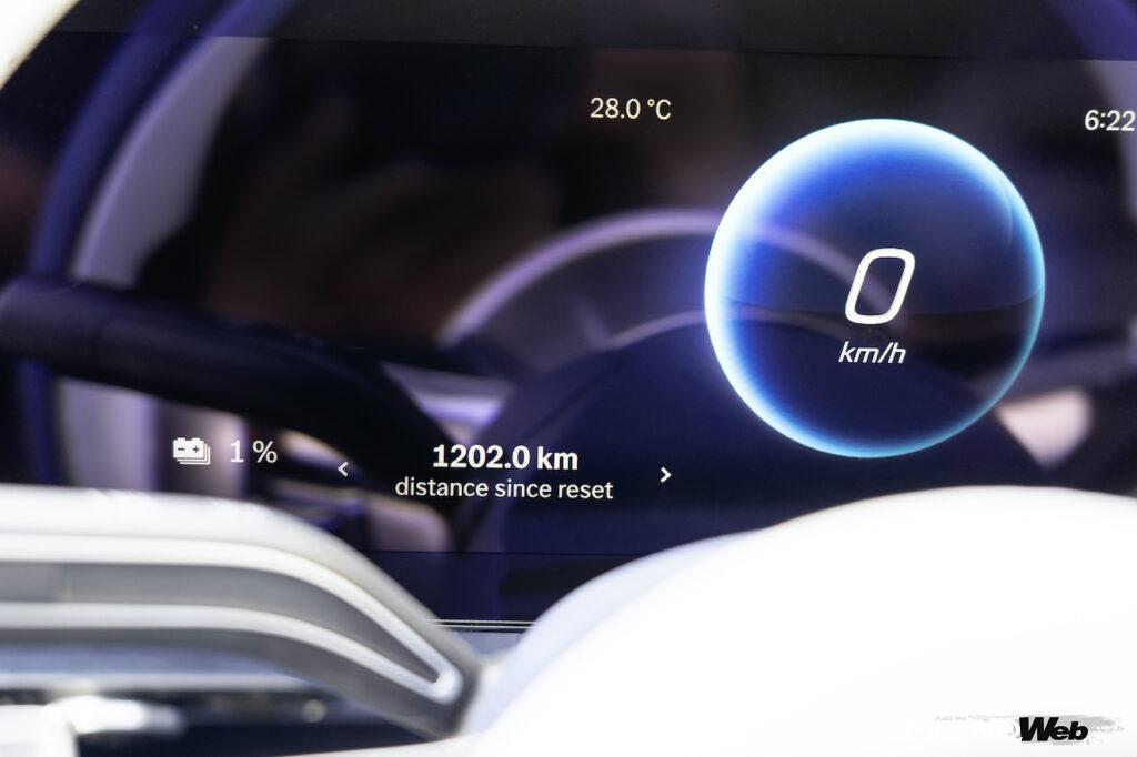 「EVの航続距離はどこまで延ばせるのか？ メルセデス・ベンツ ヴィジョン EQXX、1回の充電で渋滞を含む1202kmをエアコンを使いながら走破」の15枚目の画像