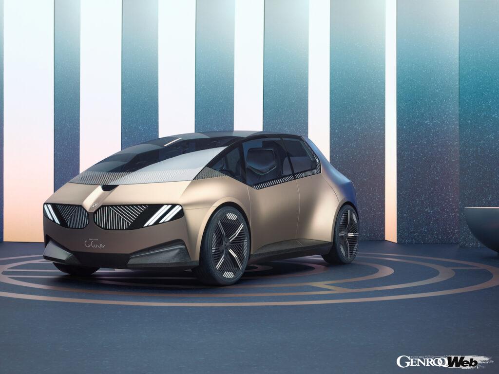 BMWのコンセプトカー、i Vision Circularのフロントビュー