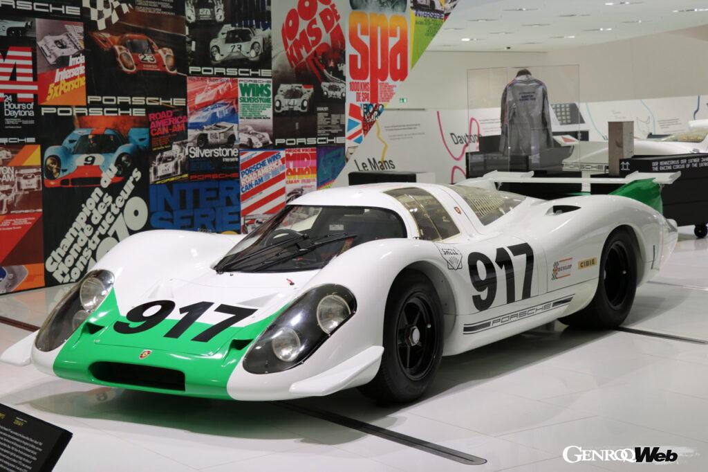 「「ポルシェ 917（1969）」 記念すべきル・マン完全制覇を達成 《ポルシェ図鑑》」の4枚目の画像
