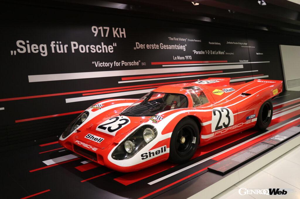 「「ポルシェ 917（1969）」 記念すべきル・マン完全制覇を達成 《ポルシェ図鑑》」の2枚目の画像