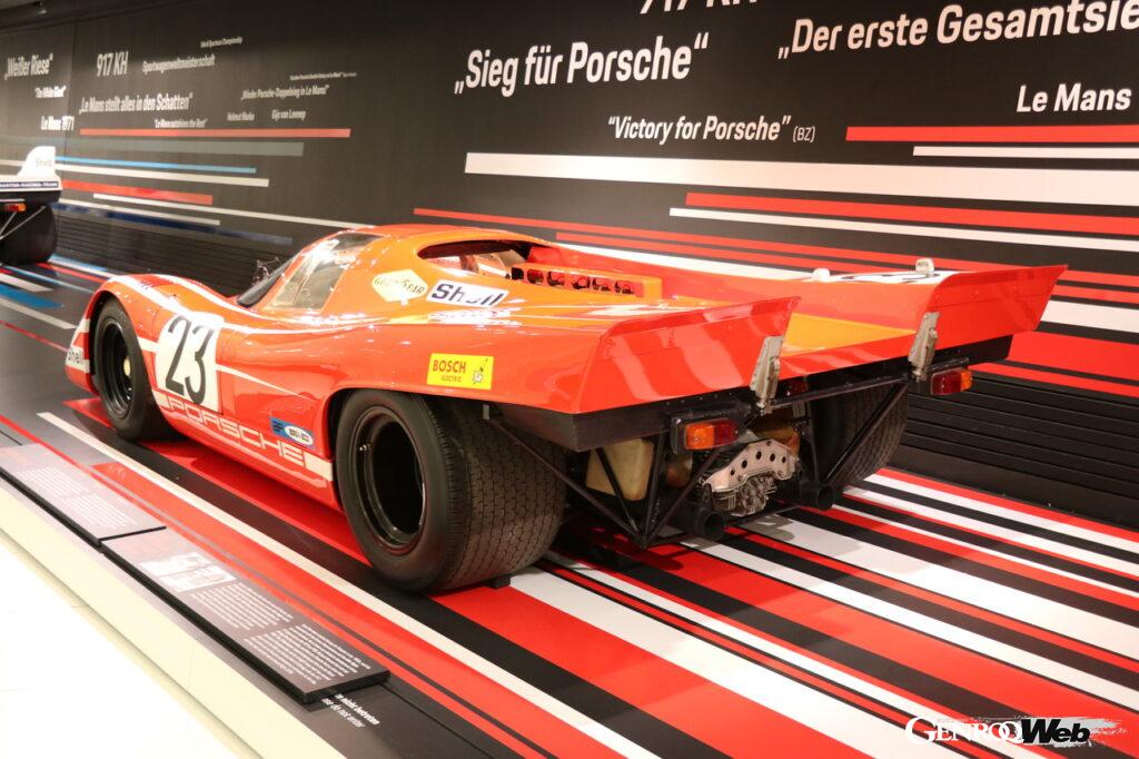 「「ポルシェ 917（1969）」 記念すべきル・マン完全制覇を達成 《ポルシェ図鑑》」の5枚目の画像