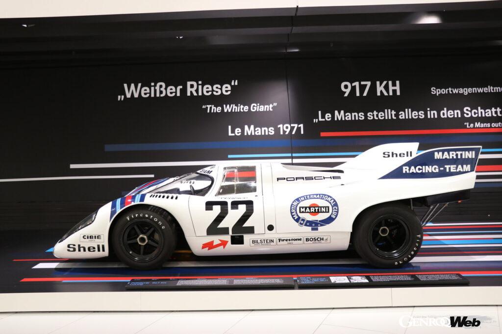 「「ポルシェ 917（1969）」 記念すべきル・マン完全制覇を達成 《ポルシェ図鑑》」の9枚目の画像