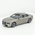 「新型BMW 7シリーズ日本導入スタート！ シリーズ初のフル電動ラグジュアリーセダン「i7」をラインナップ 【動画】」の10枚目の画像ギャラリーへのリンク