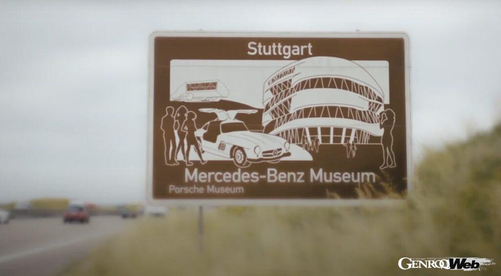ドイツ国内に点在するアウトバーン沿いの3400の観光案内標識に対応。今後、他の欧州でもサービスを拡大する予定だ。