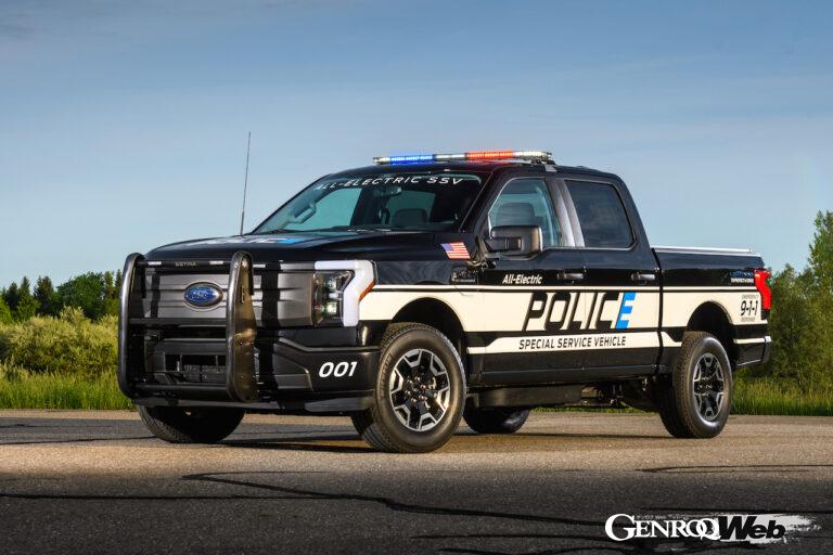 電度モデルへの需要が高まるなか、フォードの商用車部門フォード・プロは、最新の電動ピックアップ「F-150 ライトニング」をベースとする警察車両を開発した。