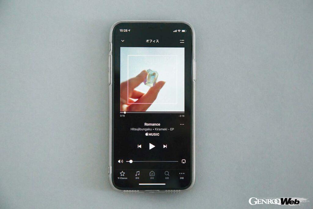 「スピーカーに求めるのは利便性か音質か、あるいはAIとの会話か？ 「 Sonos One / Beam 」【COOL GADGETS Vol.2】」の2枚目の画像