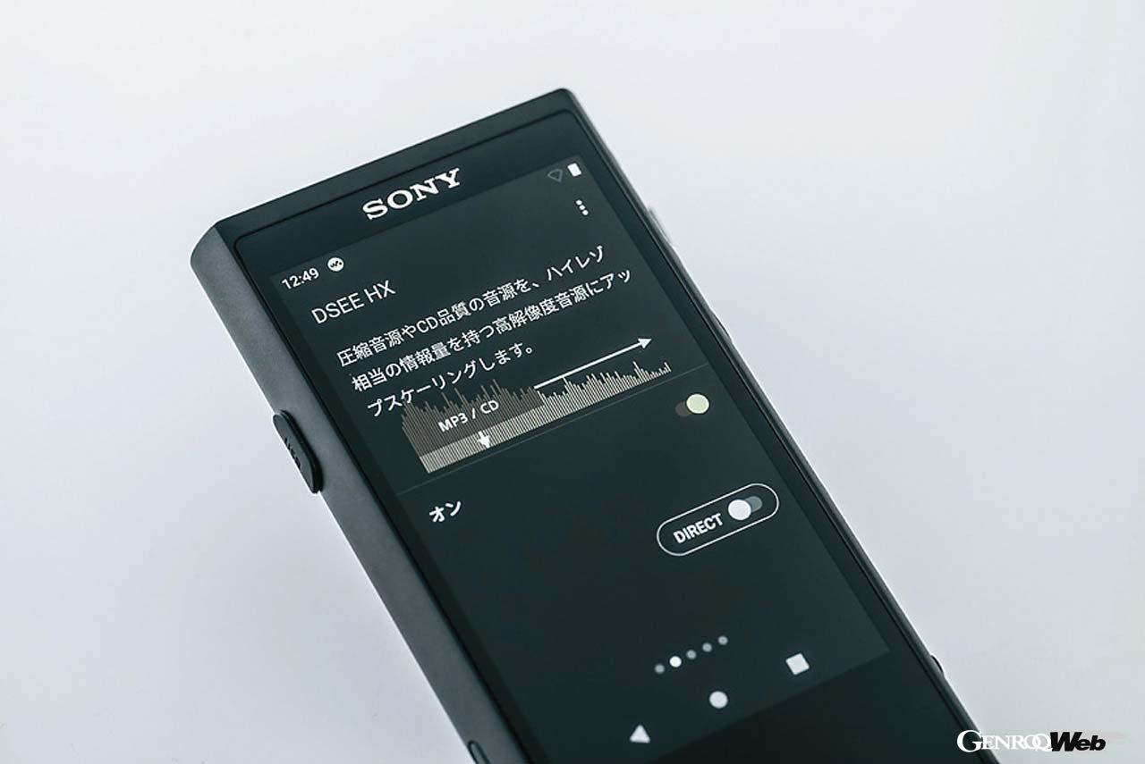 ハイレゾウォークマン ZX507シリーズ [64GB/イヤホン無し]