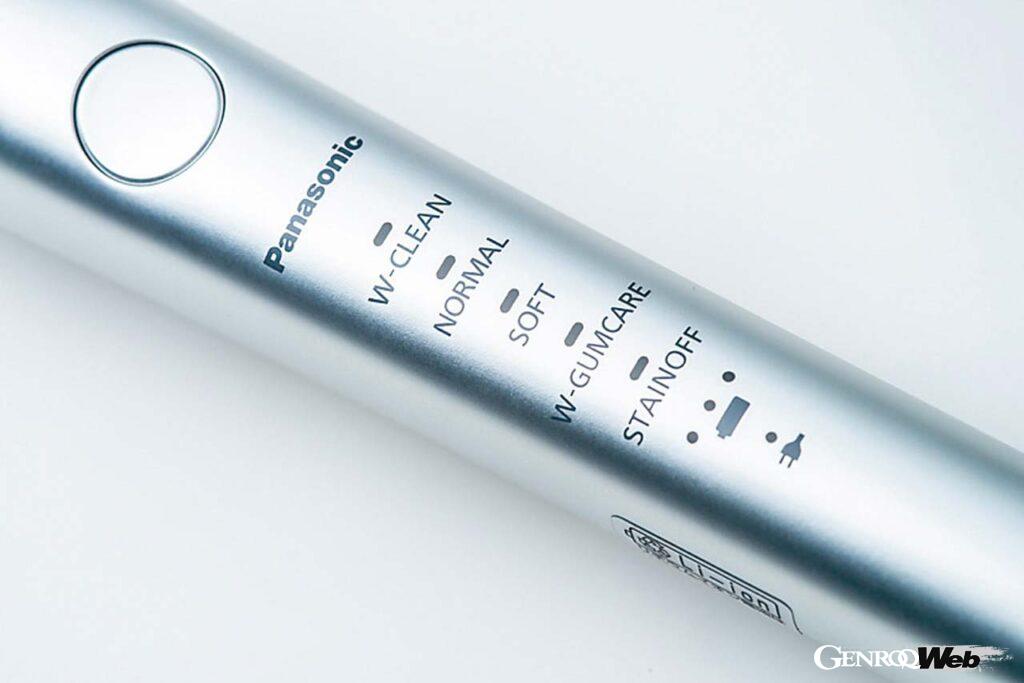 「3度目の正直で巡り会った納得の電動歯ブラシ「Panasonic Doltz EW-DP53」【COOL GADGETS Vol.8】」の2枚目の画像