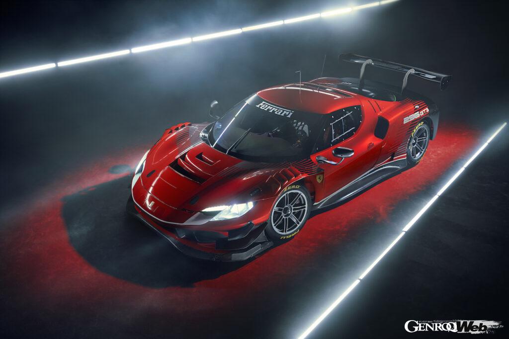 「フェラーリ最新のGT3カテゴリーマシン「296 GT3」が発表！ 最新カスタマー向けレーシングカーの全貌【動画】」の1枚目の画像